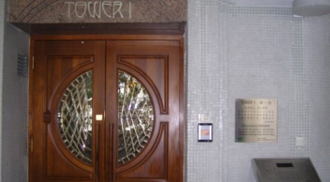 Yes, by definition, this is an entry point.