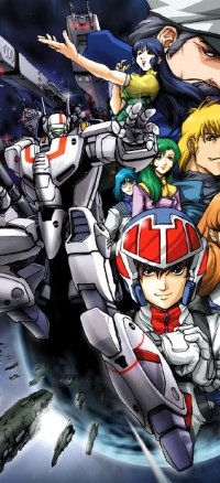 Seriously, here we have a comic cover that's celebrating the anniversary of a series with the same core plot as an anime with a different anniversary and a whole host of different wholly incompatible sequels.